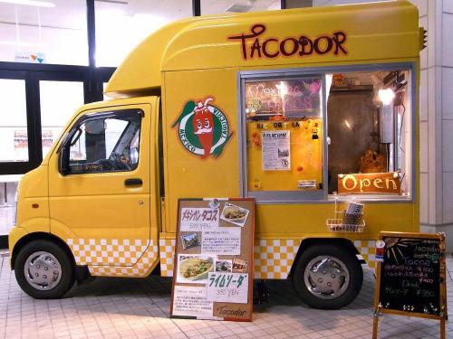 ☆★富士山麓を走る本格メキシコ料理 タコドール☆★